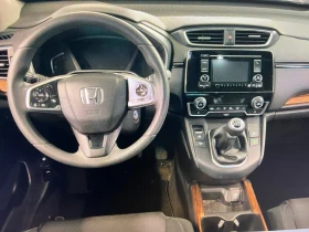 Honda Cr-v 1.5I-ОЧАКВАН ВНОС-КАТО НОВ! - 34990 лв. / 17890.10 € - 10543952 5