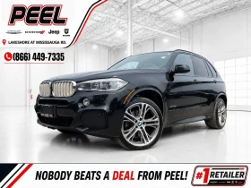 BMW X5 50i M Sport Premium ЦЕНА ДО БЪЛГАРИЯ АВТОКРЕДИТ