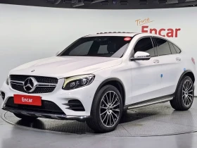 Mercedes-Benz GLC 250 D 4Matic Coupe