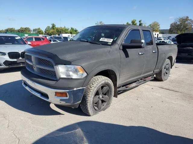 Dodge Ram - 16700 лв. / 8538.57 € - 50571872 1