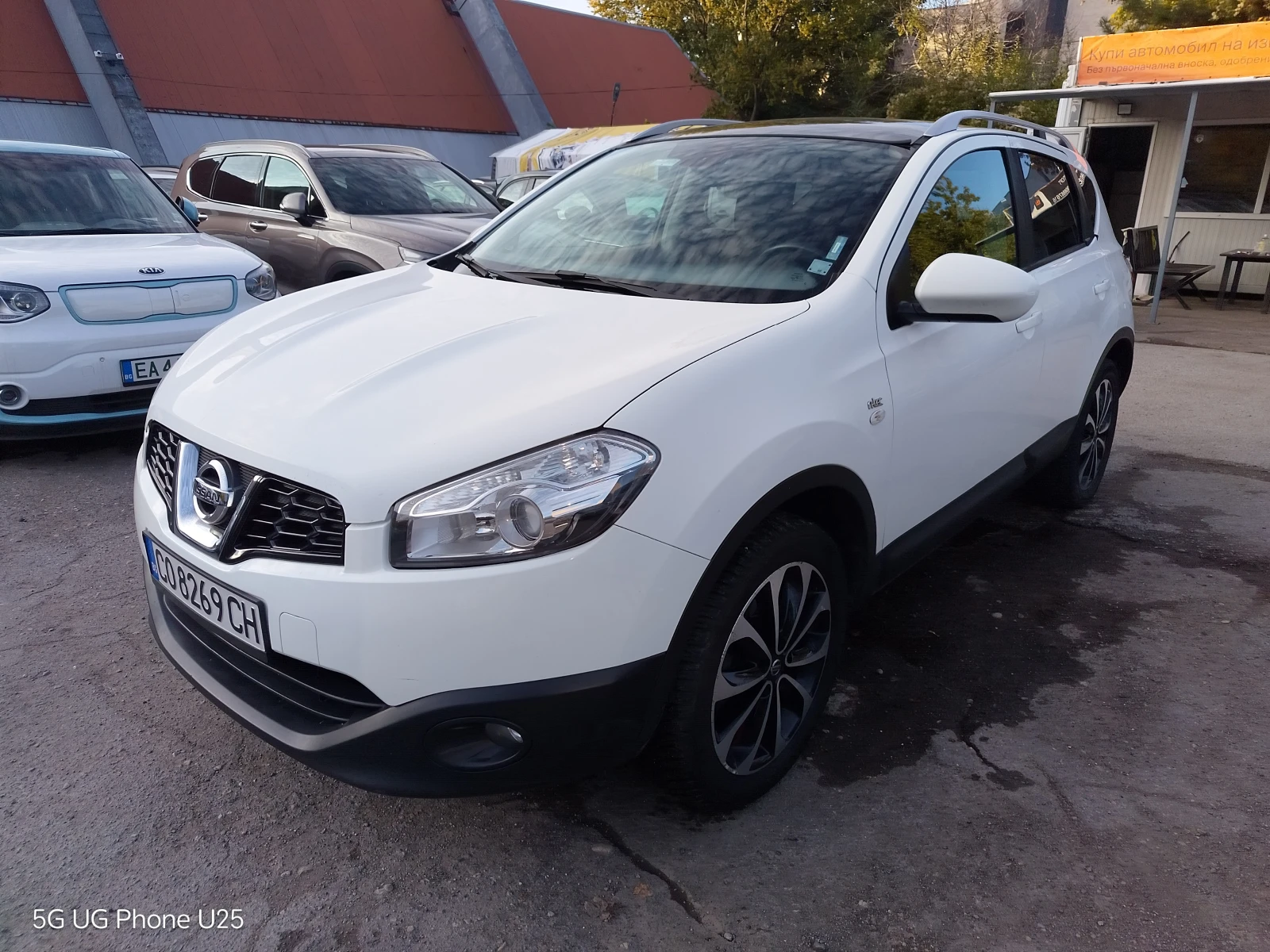 Nissan Qashqai 1.6i ACENTA PLUS | Mobile.bg   1