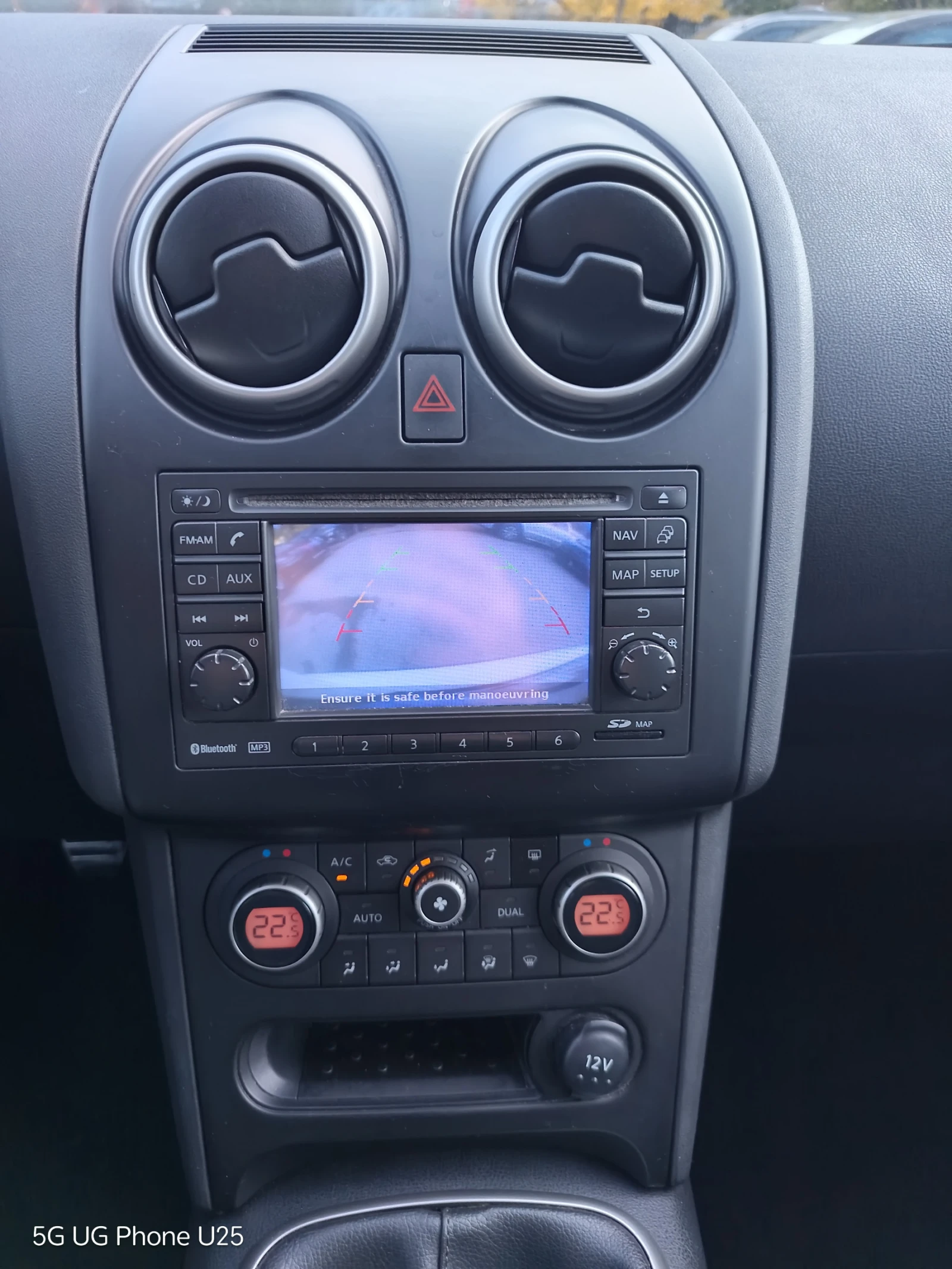 Nissan Qashqai 1.6i ACENTA PLUS | Mobile.bg   14