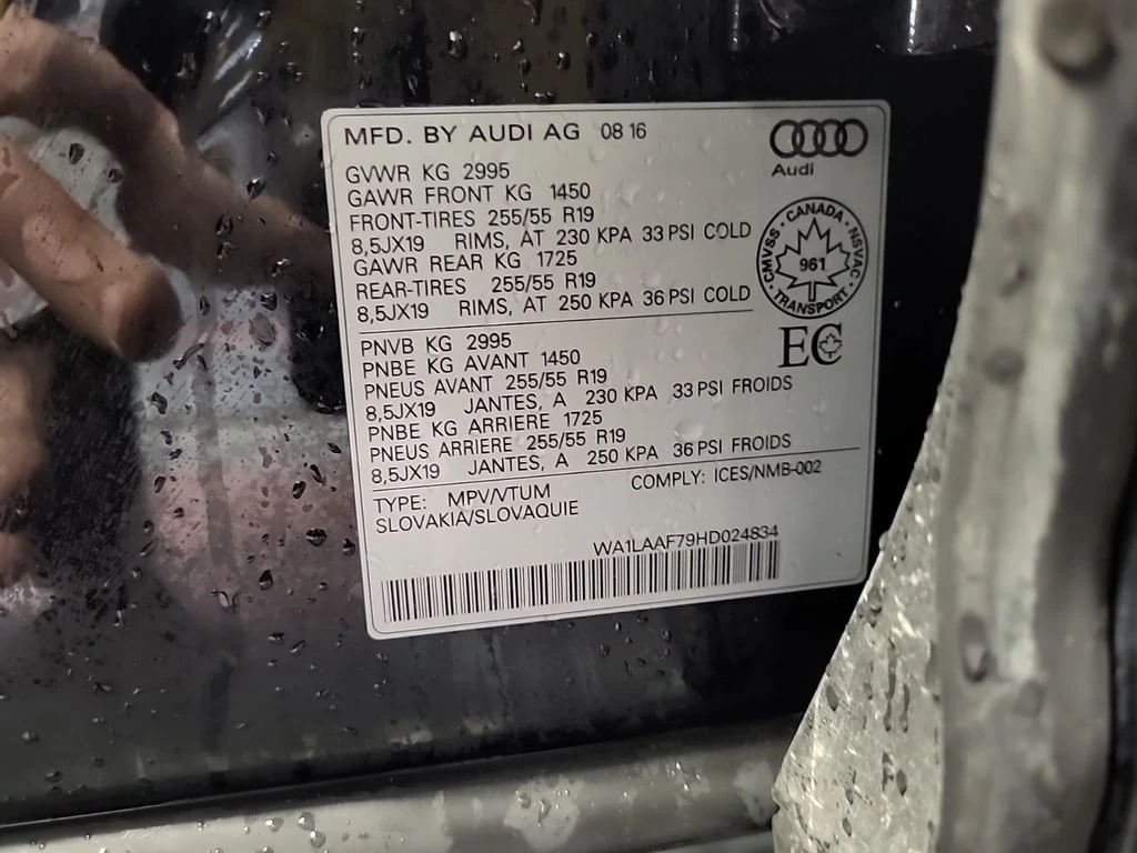 Audi Q7 * PREMIUM PLUS * CARFAX * БЕЗ ПЪРВОНАЧАЛНА ВНОСКА - изображение 7