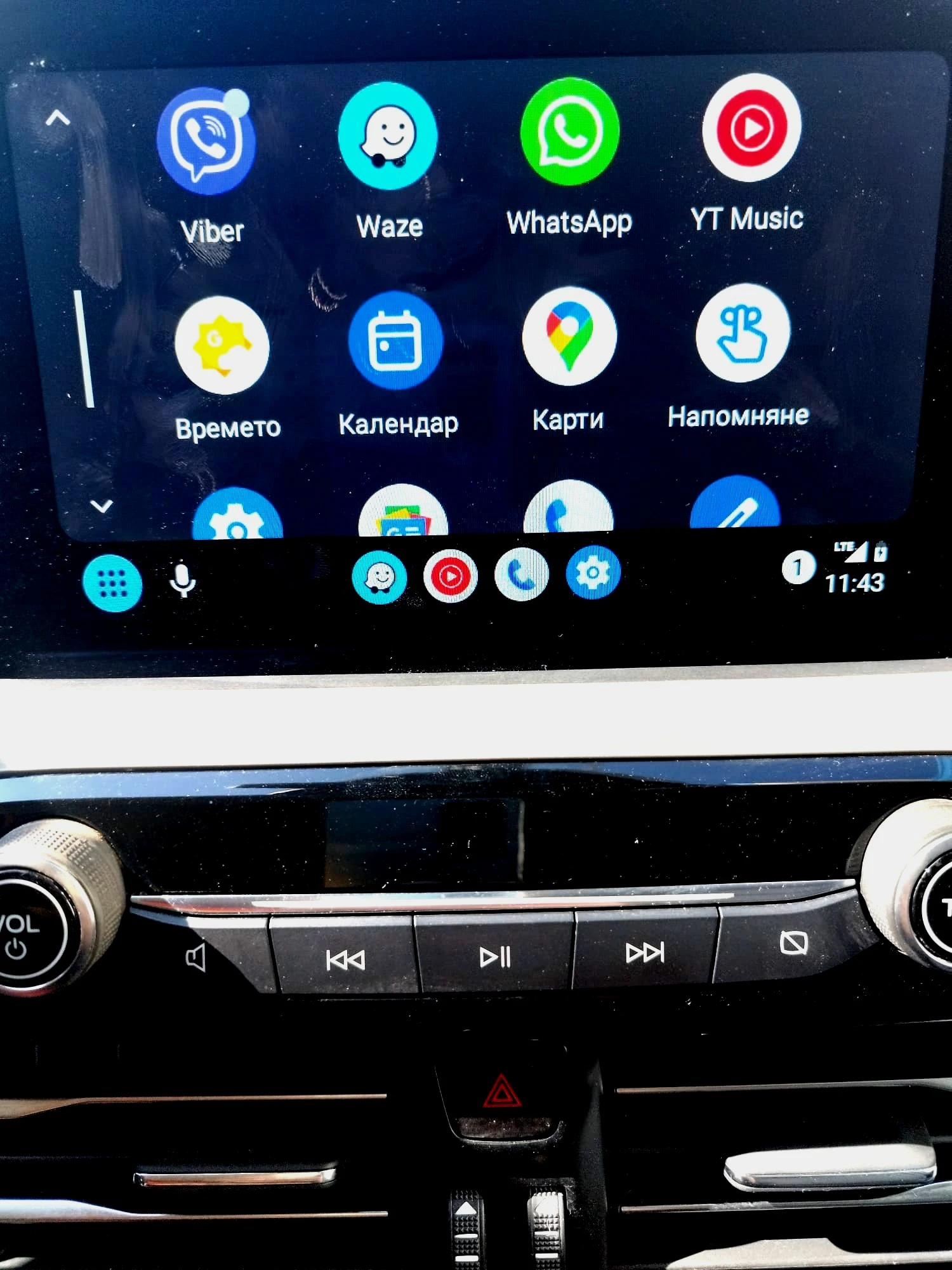 Ford Escape ����� 2021-2026 | Mobile.bg � ����������� 15