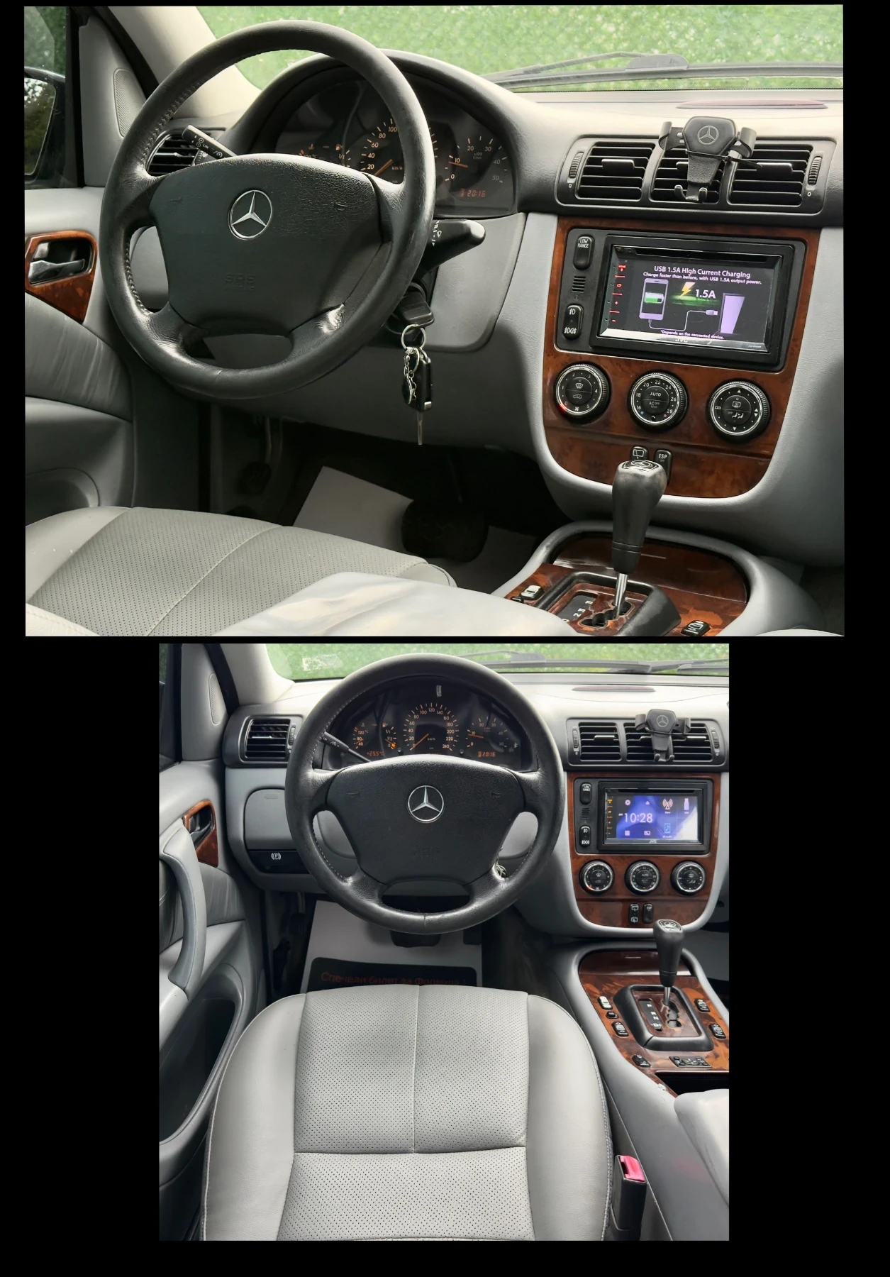 Mercedes-Benz ML 270 CDi AVTOMAT* ИТАЛИЯ, снимка 12 - Автомобили и джипове - 54477246