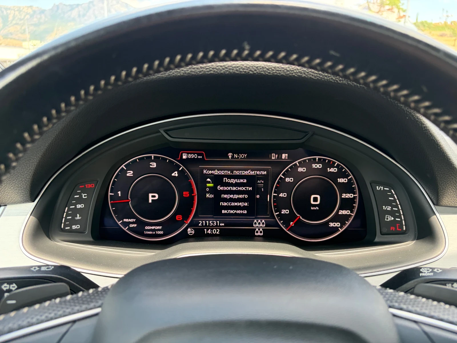 Audi Q7, снимка 12 - Автомобили и джипове - 55247065