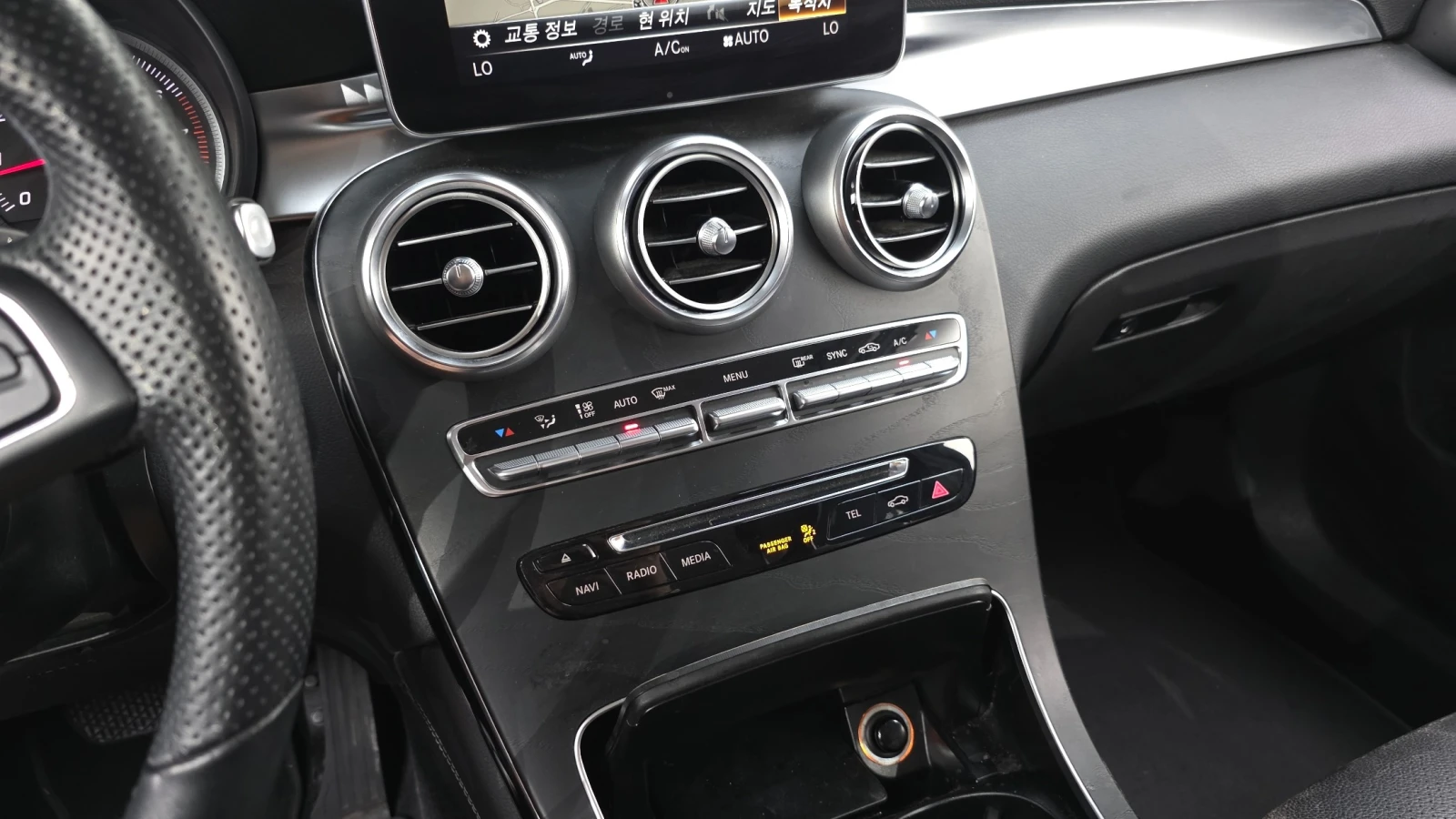 Mercedes-Benz GLC GLC300 4MATIC | Кожа | Memory | LED, снимка 16 - Автомобили и джипове - 55664125