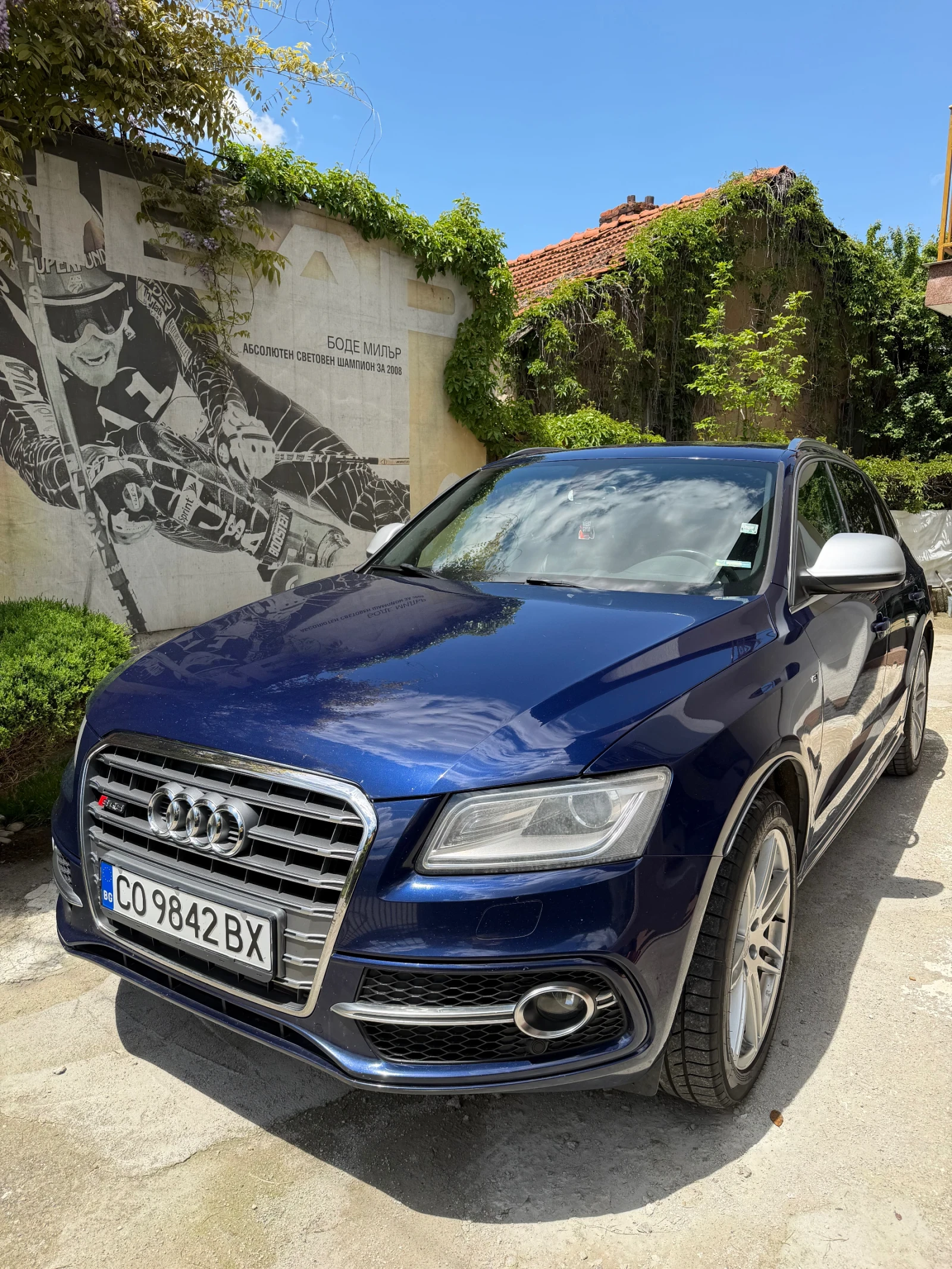 Audi SQ5