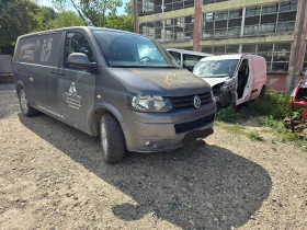 VW T5 2.0 TDI DSG 180 PS, снимка 10