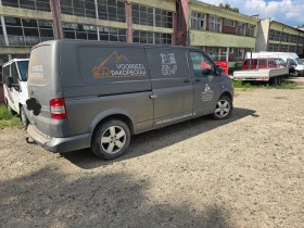 VW T5 2.0 TDI DSG 180 PS, снимка 2