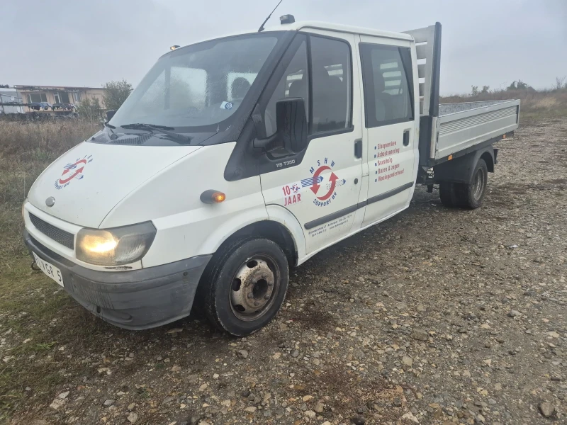 Ford Transit Бордови / Самосвал, снимка 1 - Бусове и автобуси - 47967939