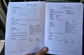 Mercedes-Benz Antos 1835 retarder | Mobile.bg    15