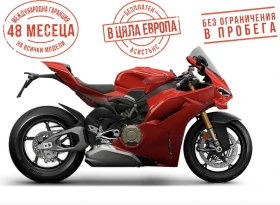 Ducati Panigale V4 S DUCATI RED, снимка 1