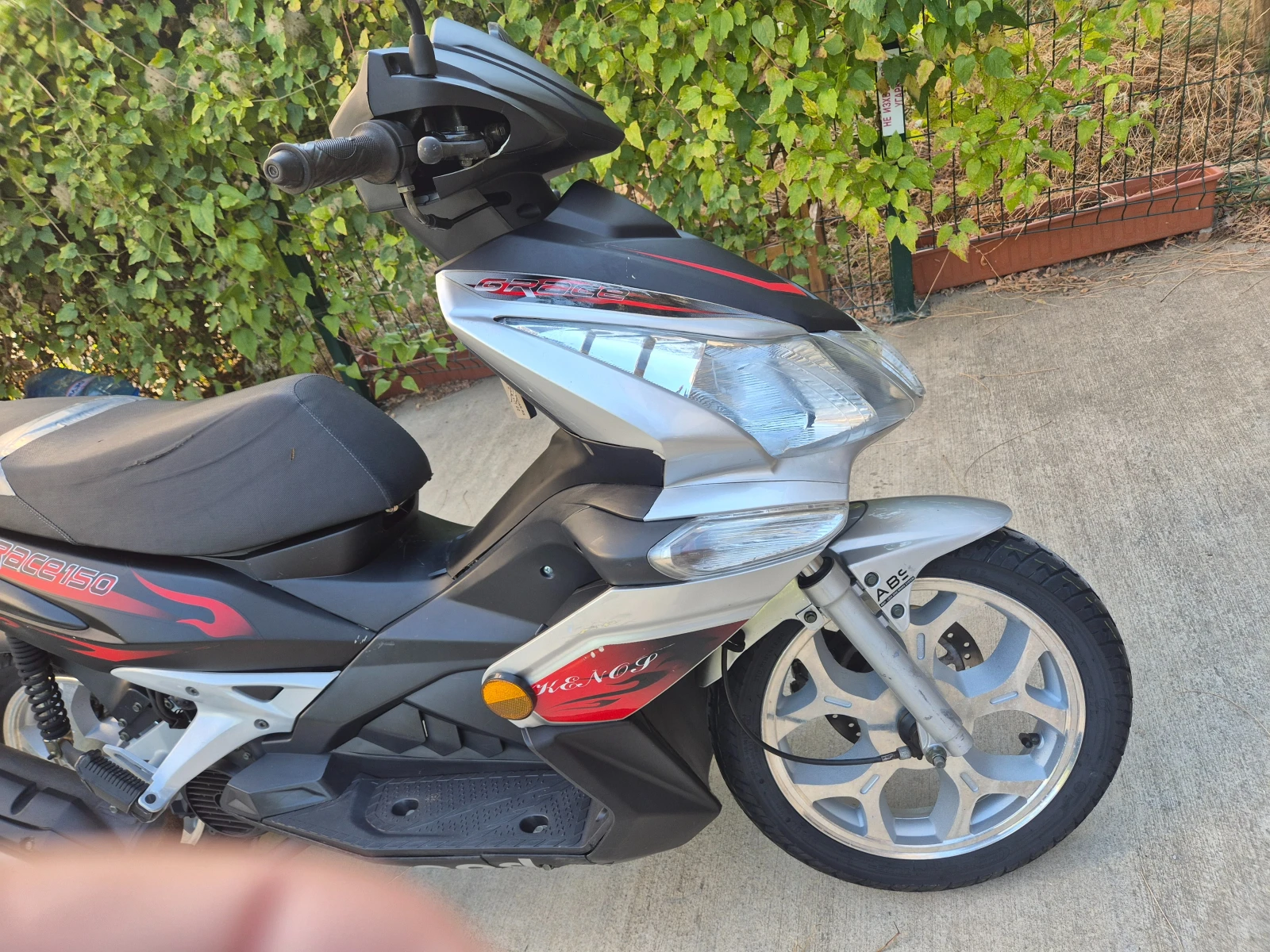 Wangye Wy150-5 150  i | Mobile.bg � ����������� 6