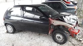 Корса Б, снимка 1