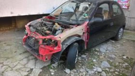 Корса Б, снимка 8