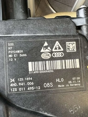 Фар Audi A8 2013- LH+RH   4H0941006 / 4H0941044 / 4H0941005, снимка 7