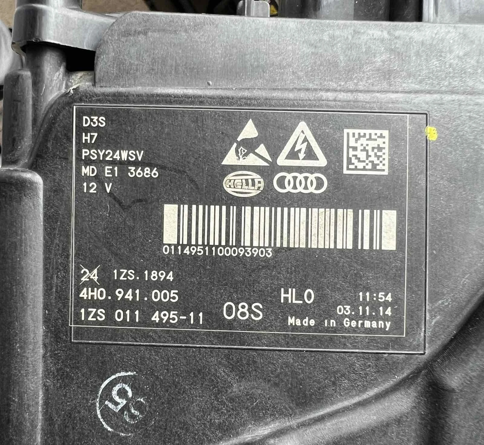  Audi A8 2013- LH+RH   4H0941006 / 4H0941044 / 4H0941005 | Mobile.bg   12