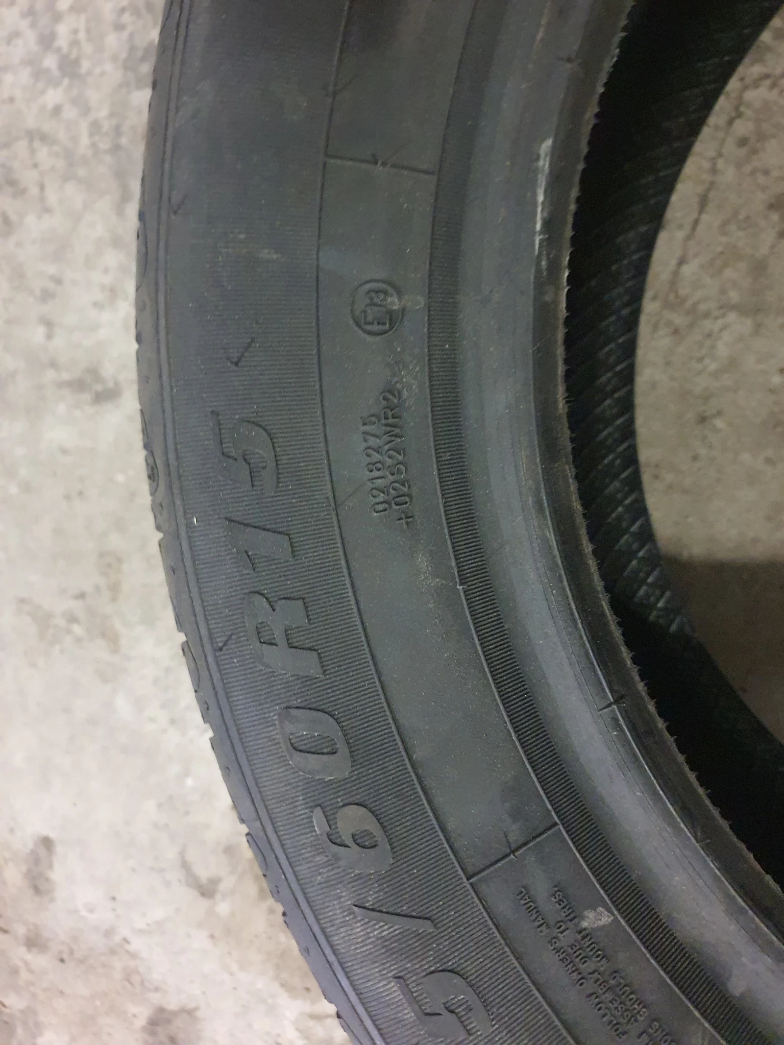 Гуми Летни 205/60R15, снимка 8 - Гуми и джанти - 55506928