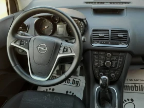 Opel Meriva 1.4 БЕНЗИН, снимка 13