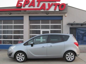 Opel Meriva 1.4 БЕНЗИН, снимка 5
