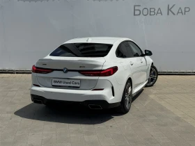 BMW 235 xDrive Гран Купе, снимка 2