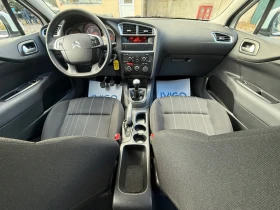 Citroen C4 1.2i EURO6b - ОТЛИЧНО СЪСТОЯНИЕ!, снимка 11