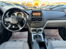 Mercedes-Benz C 220 2.2CDI AVANTGARDE AVTOMATIC, снимка 10