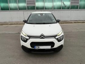 Citroen C3 от СИТРОЕН БЪЛГАРИЯ, снимка 5