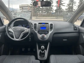 Hyundai Ix20 1.4 ГАЗ/БЕНЗИН, снимка 7