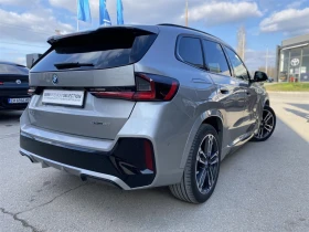 BMW iX1 eDrive20, снимка 2