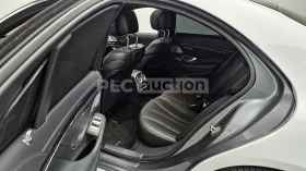 Mercedes-Benz S 350 4MATIC* DISTRONIC* BURMESTER* ОБДУХВАНЕ* МАСАЖ* , снимка 13