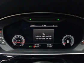 Audi A8 3.0 CZS Automatic, снимка 11