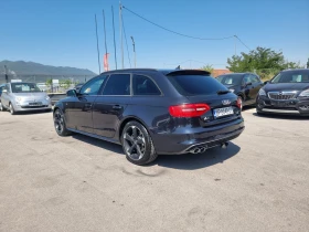 Audi A4 2.0TDI QUATRO, снимка 4