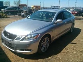 Lexus GS 450h - [1] 