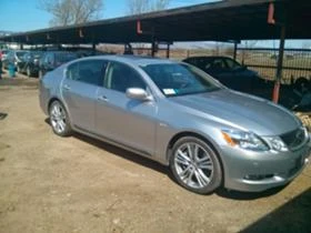 Lexus GS 450h | Mobile.bg    3