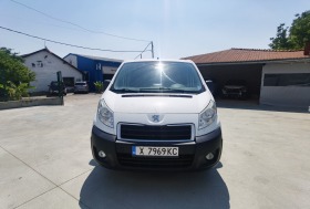 Peugeot Expert | Mobile.bg    2