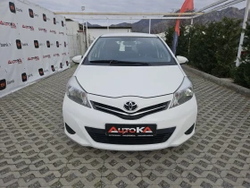 Toyota Yaris 1.0VVT-I-69кс= 5ВРАТИ= КАМЕРА= 184.000КМ - изображение 1