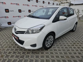 Toyota Yaris 1.0VVT-I-69кс= 5ВРАТИ= КАМЕРА= 184.000КМ, снимка 6