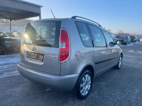 Skoda Roomster Active! Euro-5!! 90ks!!!, снимка 6