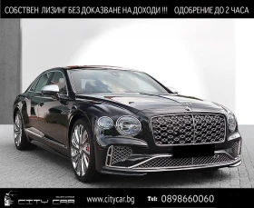 Bentley Flying Spur SPEED V8 HYBRID/MULLINER/NAIM/4-SEATS/TV/PANO/HUD/