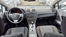 Toyota Avensis 2.2D  *  *  | Mobile.bg    9