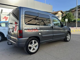 Обява за продажба на Citroen Berlingo 1.6 HDI ~5 599 лв. - изображение 3