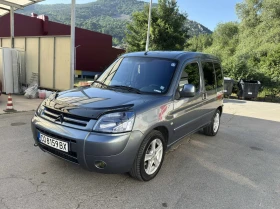 Обява за продажба на Citroen Berlingo 1.6 HDI ~5 599 лв. - изображение 1