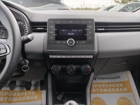 Renault Clio 1.0TCe/ 100к.с./Life - 17500 лв. - 21594827 10