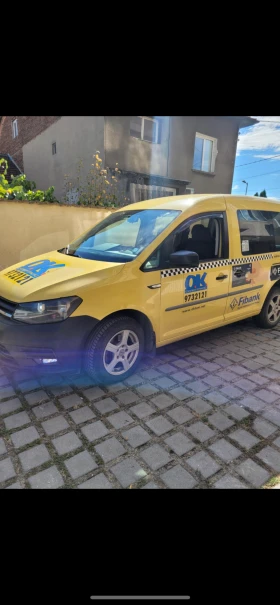 Обява за продажба на VW Caddy ~22 000 лв. - изображение 1 | Auto.bg Обява за продажба на VW Caddy ~22 000 лв. - изображение 1