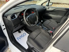 Citroen C4 1.2i EURO6b - ОТЛИЧНО СЪСТОЯНИЕ! - 12490 лв. / 6386.04 € - 99973253 8