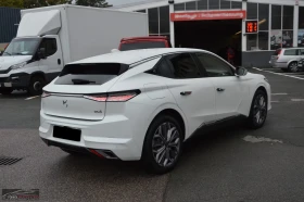 DS DS 4 TROCADERO/131HP/HUD/CAM/NAVI/KLESS/494g - 44399 лв. / 22700.85 € - 90545069 5