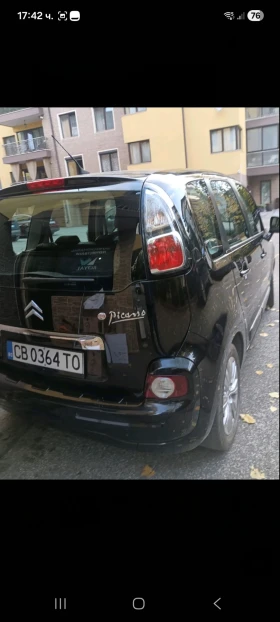 Citroen C3 Picasso 1.6 | Mobile.bg    2