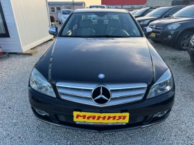 Mercedes-Benz C 220 2.2CDI AVANTGARDE AVTOMATIC - 13990 лв. / 7152.97 € - 32452136 2